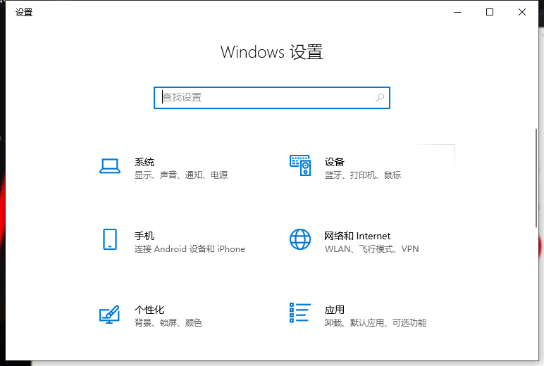 Win10专业版读不出U盘怎么回事?
