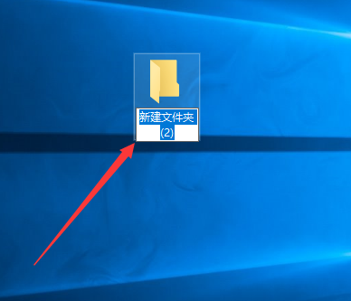 Win7旗舰版如何新建文件夹?