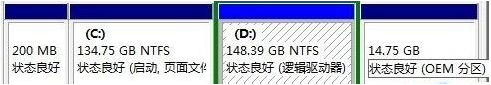 Win7旗舰版磁盘未分配空间无法新建分区怎么回事?