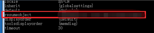 Win10怎么跳过自动修复?