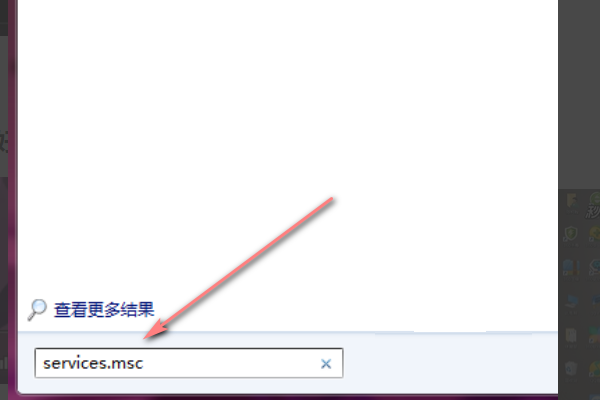 LOL无法连接服务器请检查网络连接怎么解决?