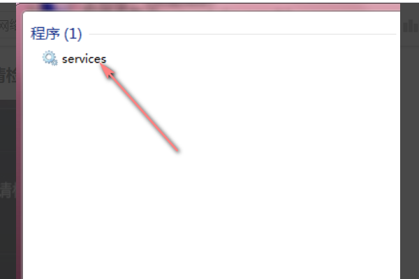 LOL无法连接服务器请检查网络连接怎么解决?