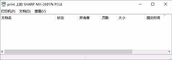 Win7旗舰版连接打印机失败错误0x00000002如何解决?