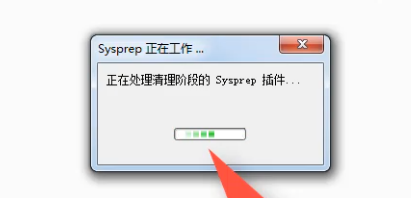 Win7旗舰版系统怎么恢复出厂设置?