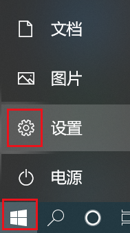 Win10专业版系统自带的Office界面变英文怎么办?
