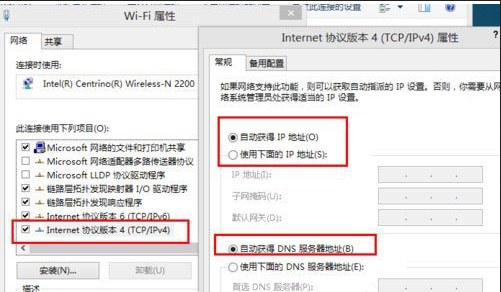 Win8没有无线网络无法连接怎么解决?
