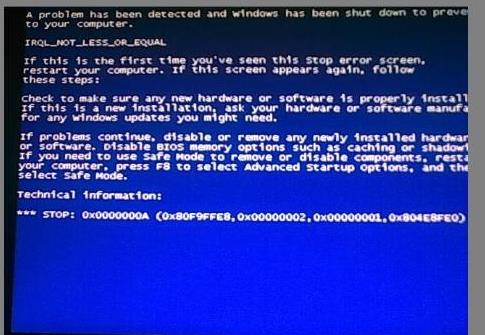 Win7旗舰版蓝屏代码0x0000000a怎么修复?
