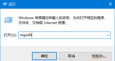 Win10专业版系统不兼容CAD怎么办?帮你解决CAD和Win10不兼容的问题
