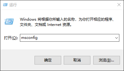 Win10专业版nvidia安装程序无法继续怎么回事?