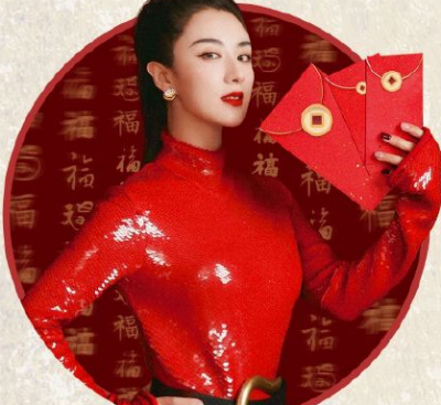 薇娅万能福在哪扫怎么领取?支付宝集福薇娅图片分享