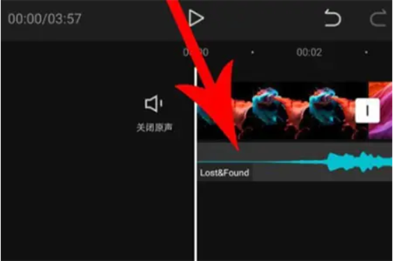 剪映Windows专业电脑版怎么制作卡点照片视频?
