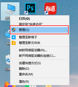Win10怎么设置每天自动开机?