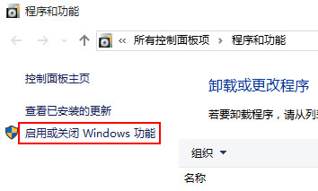 Win10专业版缺失d3dx9 26.dll怎样解决?