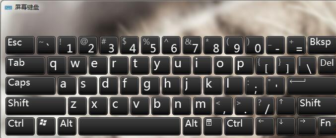 Win10笔记本电脑键盘不能输入文字怎么解决?