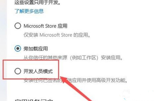 Win10游戏不兼容怎么办?Win10不兼容游戏名单