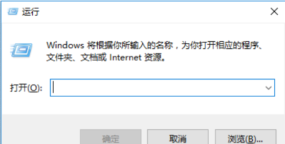 Win10无法安装字体该怎么办?
