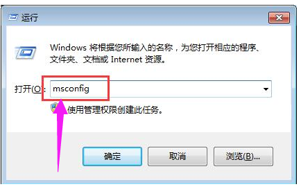 Win10专业版打开应用程序错误异常代码0xc0000417如何解决?