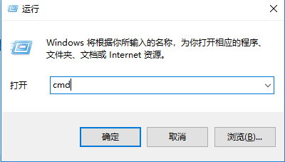 Win10专业版玩游戏总是闪退怎么办?Win10专业版玩游戏闪退解决办法
