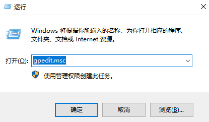 Win10开机几秒之后就死机要怎么办?