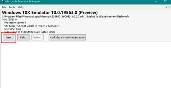 联想笔记本电脑怎么更新系统到Win10X?