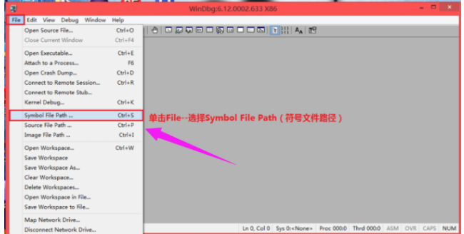 Win7旗舰版蓝屏修复工具怎么用?Win7旗舰版蓝屏修复工具使用方法