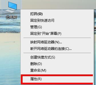 Win10专业版显卡驱动报错怎么办