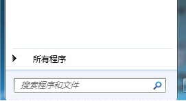 Win10虚拟键盘怎么开启?win10打开虚拟键盘的方法