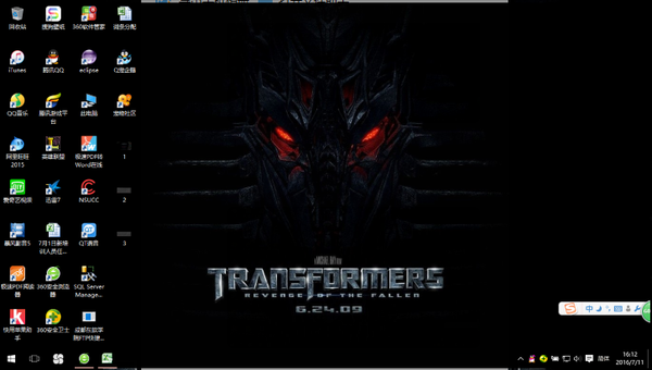 笔记本显示器倒着显示怎么解决?笔记本显示器倒着显示解决方法