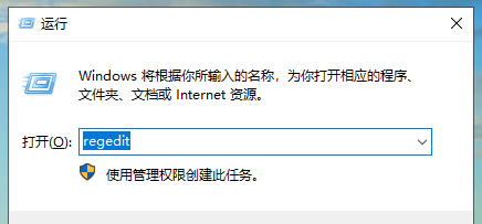 Win10纯净版鼠标一直转圈假死怎么解决?Win10鼠标假死解决办法