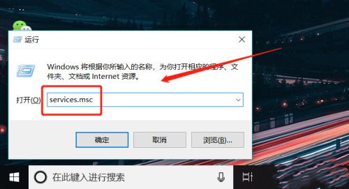 Win10专业版电脑一用右键就卡住怎么办?Win10右键刷新一直转圈圈解决方法