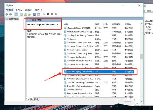 Win10专业版电脑一用右键就卡住怎么办?Win10右键刷新一直转圈圈解决方法