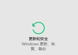 Win10专业版软件兼容性如何解决?Win10软件兼容性解决方法