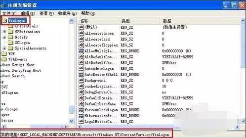 Win7旗舰版系统电脑反复自动重启怎么办?