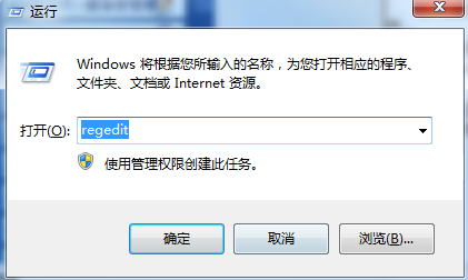 Win7纯净版系统玩cf怎么设置全屏?Win7系统cf设置全屏的方法