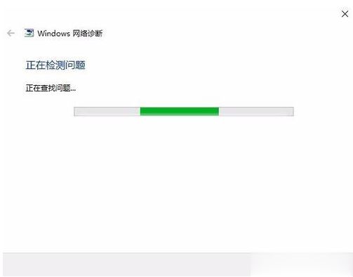 怎么用Win10网络修复工具修复网络?
