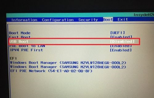 BIOS设置中找不到U盘启动选项的解决方法