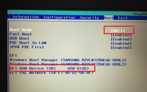 BIOS设置中找不到U盘启动选项的解决方法