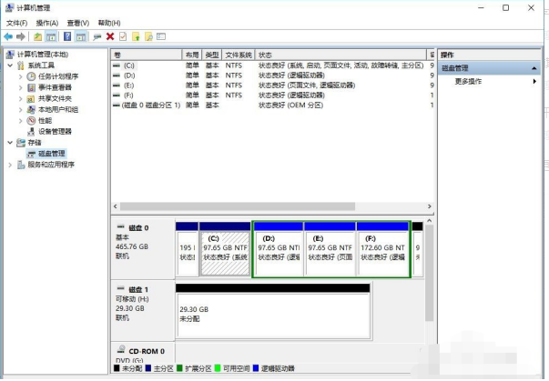 怎么删除电脑U盘中的eif分区?