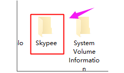 U盘内的快捷方式删除不了怎么办?