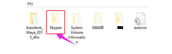 U盘内的快捷方式删除不了怎么办?