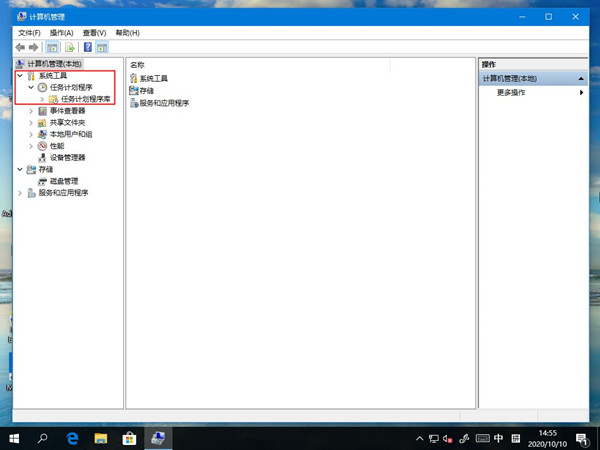 Win10专业版自带的微软输入法打不出汉字怎么办?