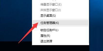 Windows7纯净版系统玩英雄联盟lol出现游戏崩溃怎么解决?