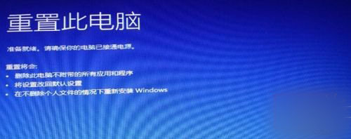 Win10专业版安装卡死怎么办?