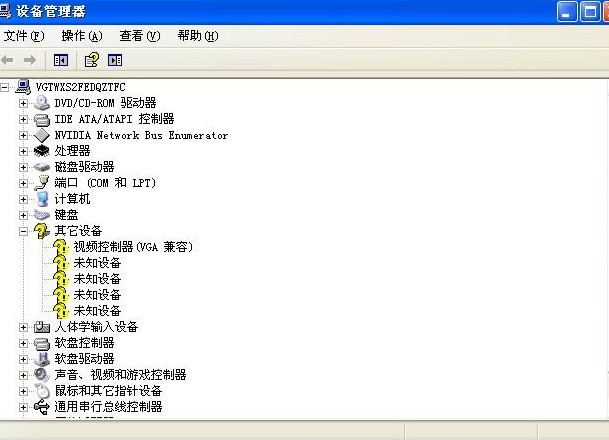 鼠标左键失灵怎么修复?