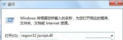 Win7旗舰版系统使用Media player播放器时出错怎么办?