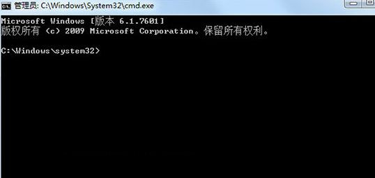 Win7旗舰版系统操作磁盘提示0x80070522错误代码怎么办?