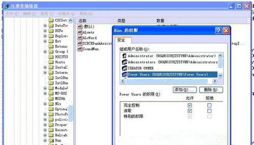 Win7旗舰版系统安装驱动提示“无法启用这个硬件”怎么回事?