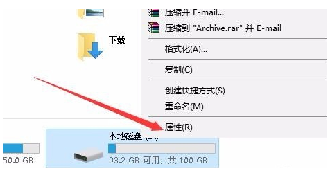 Win10专业版无法访问指定文件怎么办?
