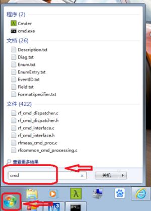 ADB工具包怎么安装使用?ADB工具包安装使用方法教学
