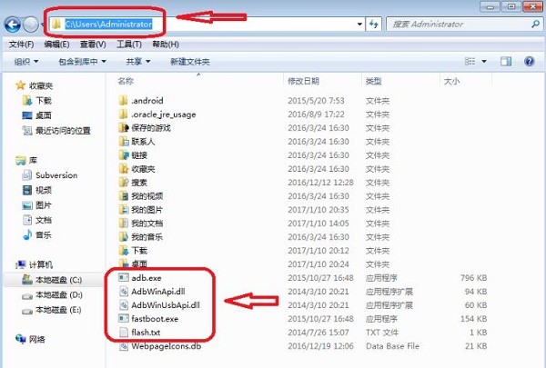 ADB工具包怎么安装使用?ADB工具包安装使用方法教学